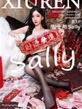 Xiuren秀人网 2022.01.30 NO.4545 周于希Sally(84)
